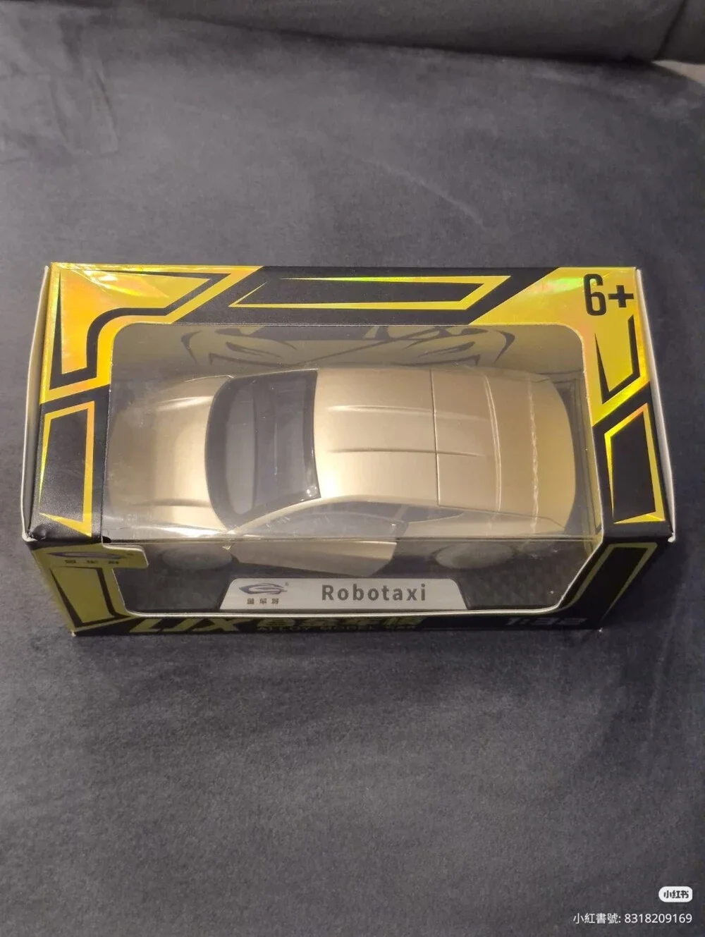 Simulation⚡️ Cybercab ROBOTAXI 1:32 Metal Die Cast Model Car - Picture 6 of 7